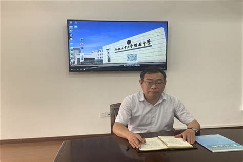 比特币有老师教操作是真的吗