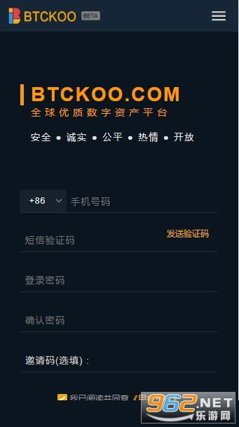 比特币up主