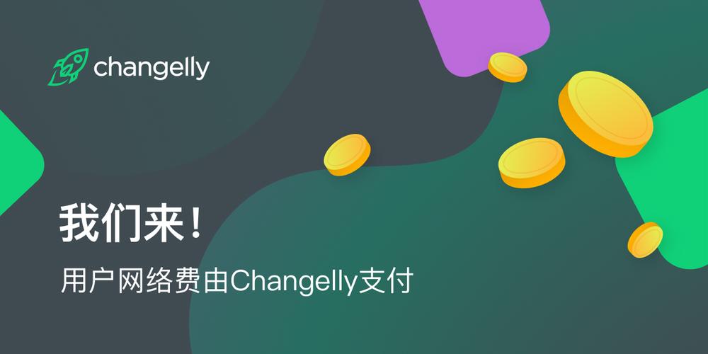 比特币支付支持什么