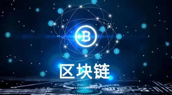 比特币最厉害的人