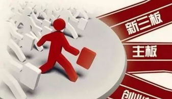 财经郎眼人民币国际化视频