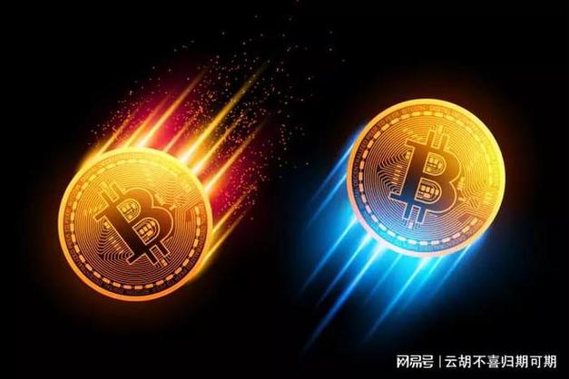 中国玩比特币合法吗