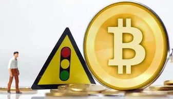 比特币与煤炭有关系吗