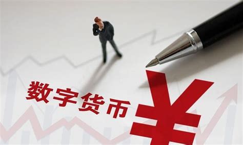 如何开通比特币账号教程