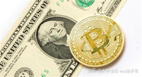 国家处理比特币