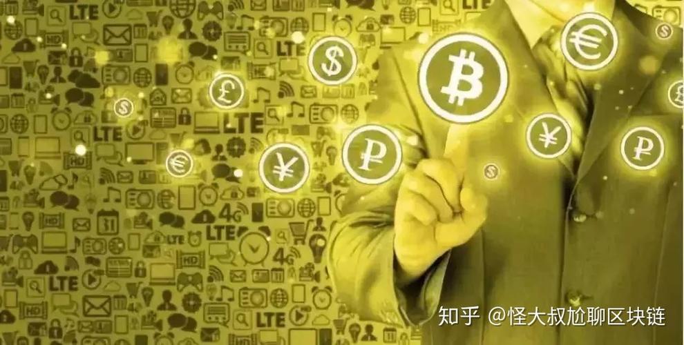 炒比特币暴富的人有哪些