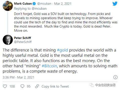 山东比特币富豪排行榜