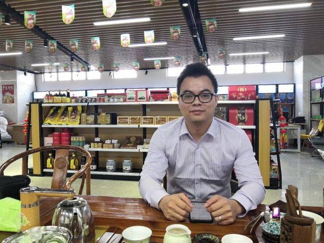 比特币孙泽宇