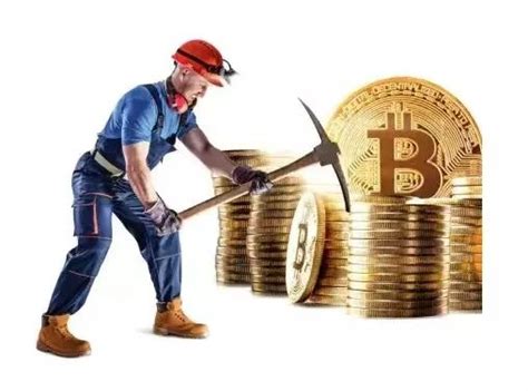 武汉比特币盗窃罪立案标准