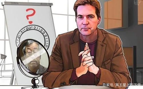 比特币最高多少人民币