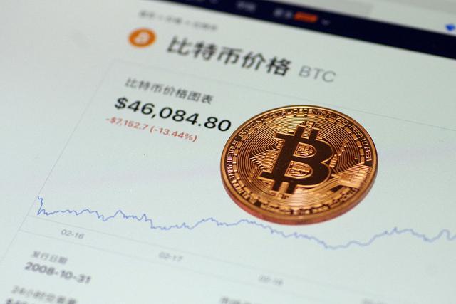 比特币发明人中本聪