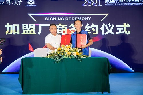 比特币6000刀