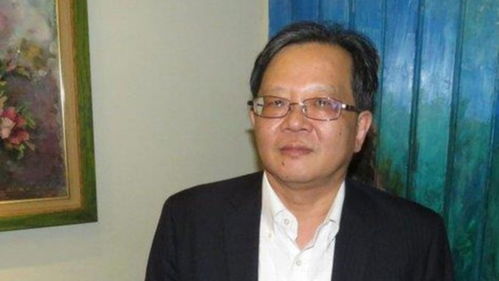 台湾人在哪买比特币