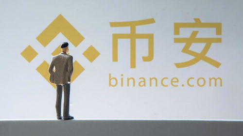 比特币大跌对哪些股票有影响