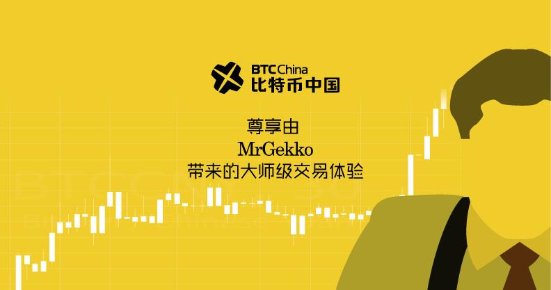 下载比特分叉币