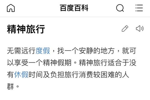 比特币最新玩法