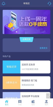 区块链系统开发与应用的证书