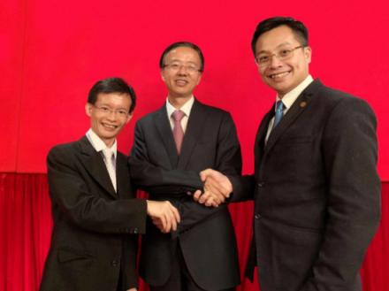 广州区块链产业园