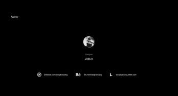 区块链数字货币公司