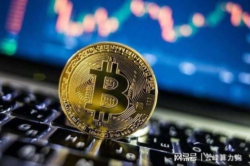 比特币矿机a1