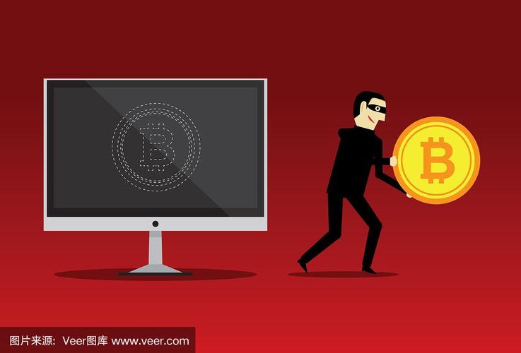 黑客盗取比特币怎么取现