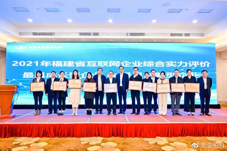 比特币美国