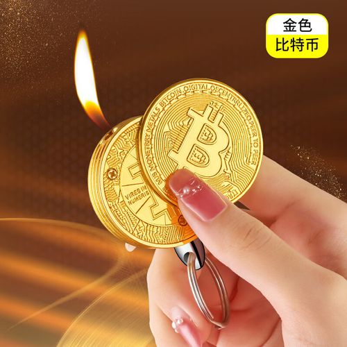 比特币私钥是什么