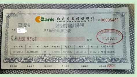 比特币能存在网盘里吗