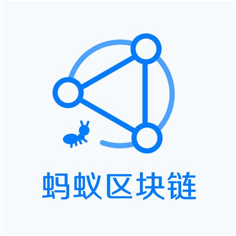 蚂蚁区块链有什么