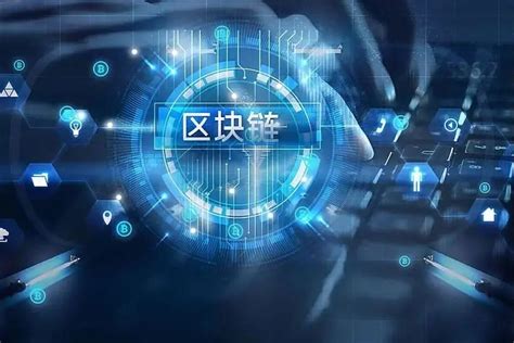 区块链刷视频赚钱app