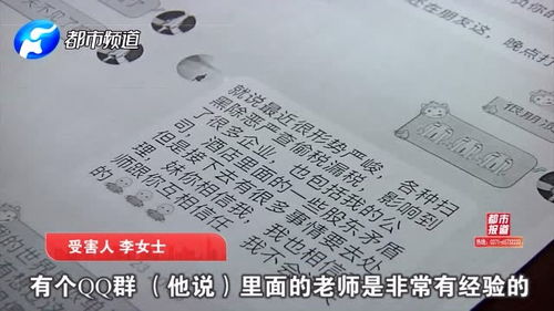 1.合规法规