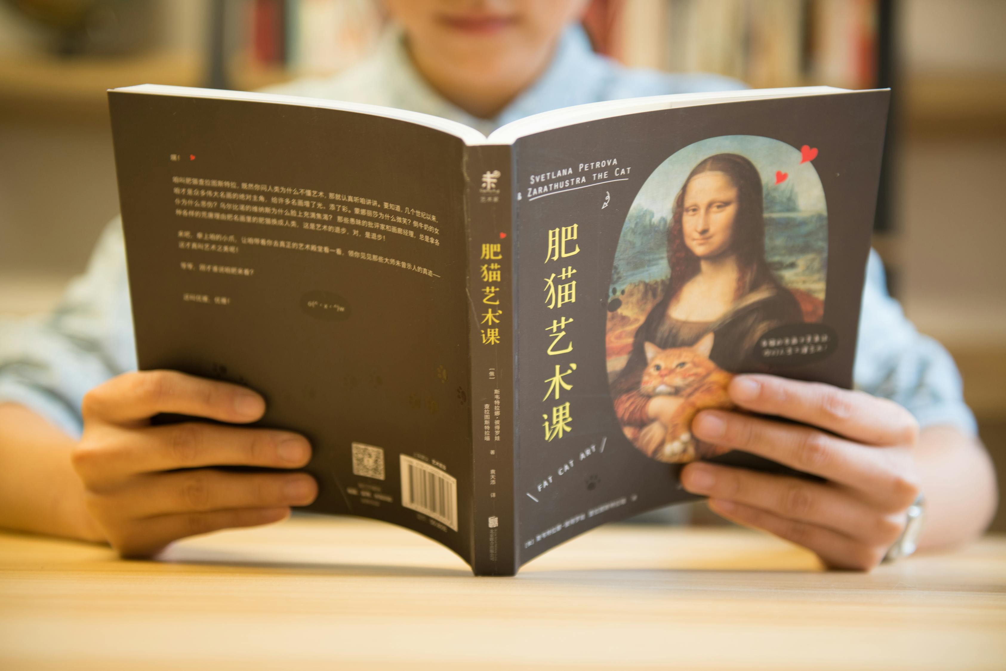 生活百科知识大全，50字内的实用智慧